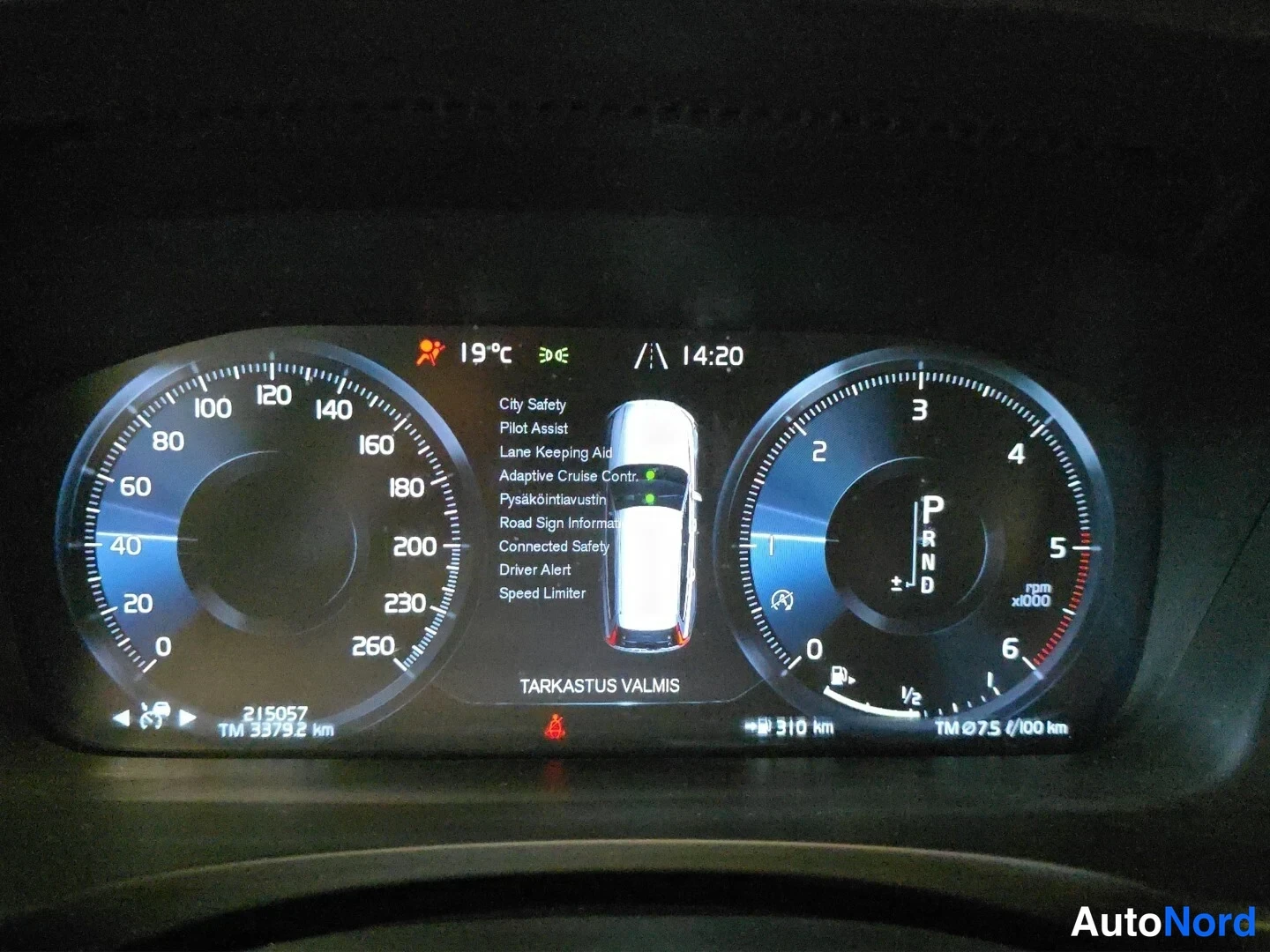 Valkoinen Volvo V90 2020, yksityiskohta, kuva 15