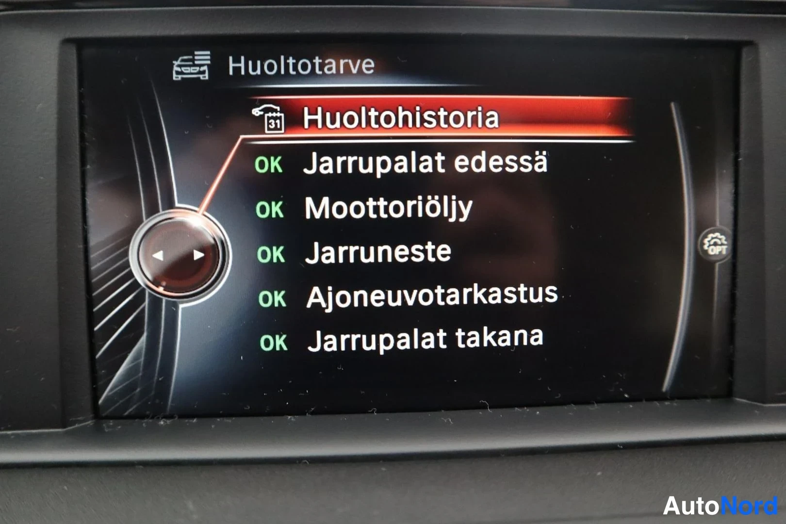 Punainen BMW 220i 2015, yksityiskohta, kuva 21