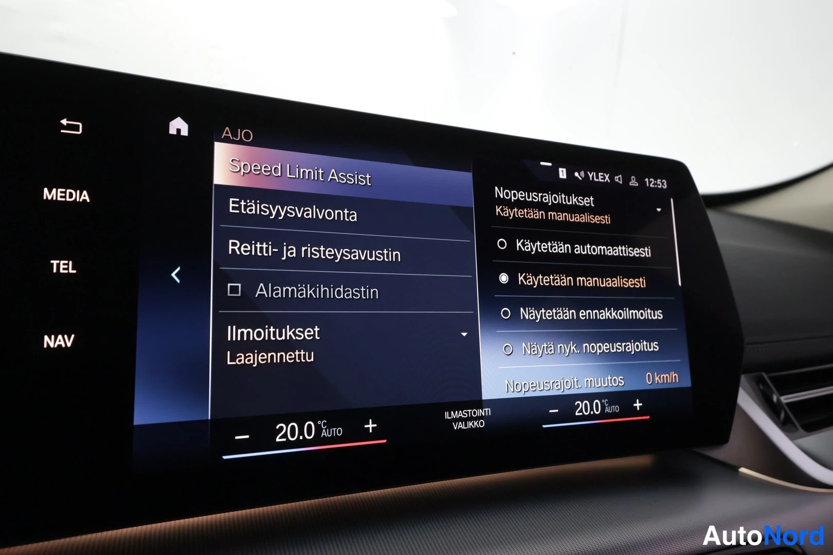 Musta BMW iX1 xDrive30 2023, yksityiskohta, kuva 31