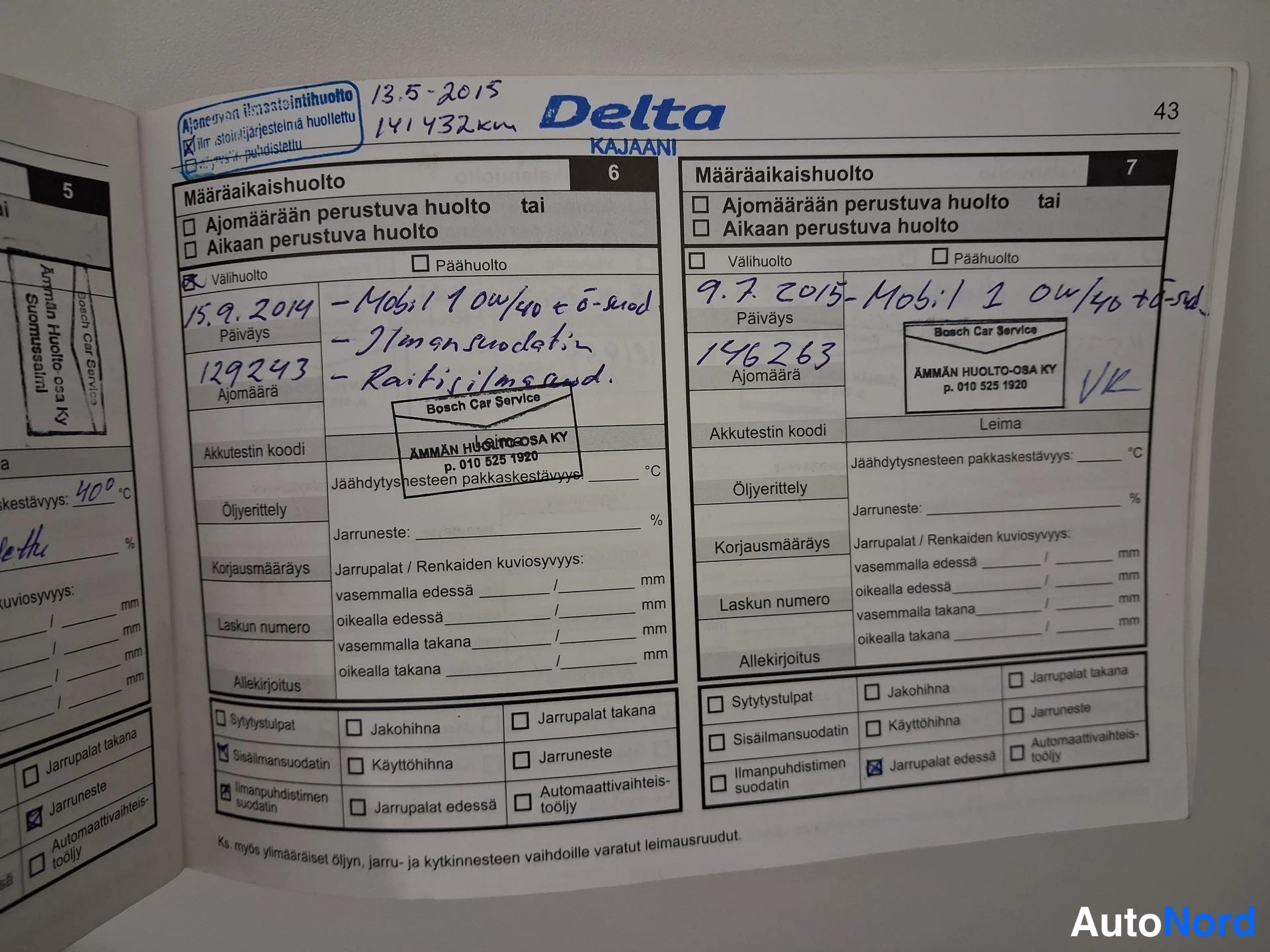 Grey Saab 9-3 2005, document, photo 23