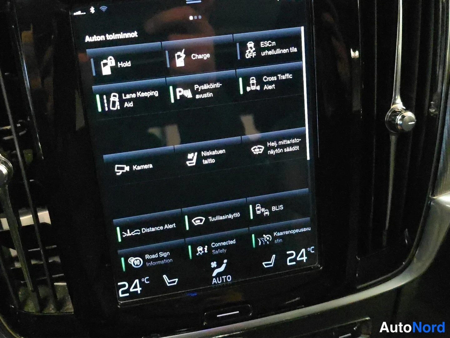 Grey Volvo V90 2020, detail, photo 22