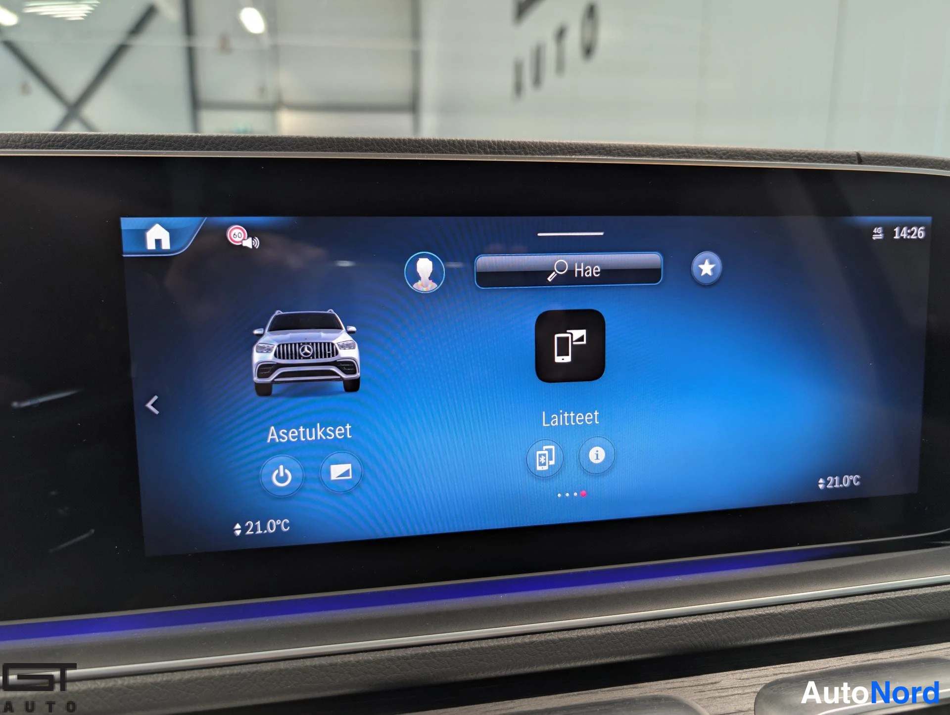 Grey Mercedes-Benz GLE 53 2024, detail, photo 39