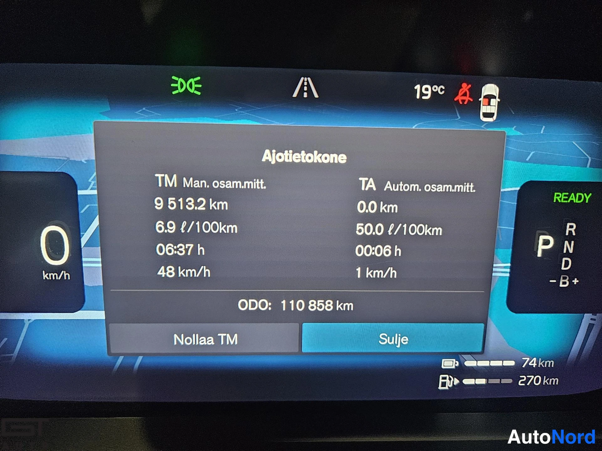 Musta Volvo XC60 2022, yksityiskohta, kuva 23