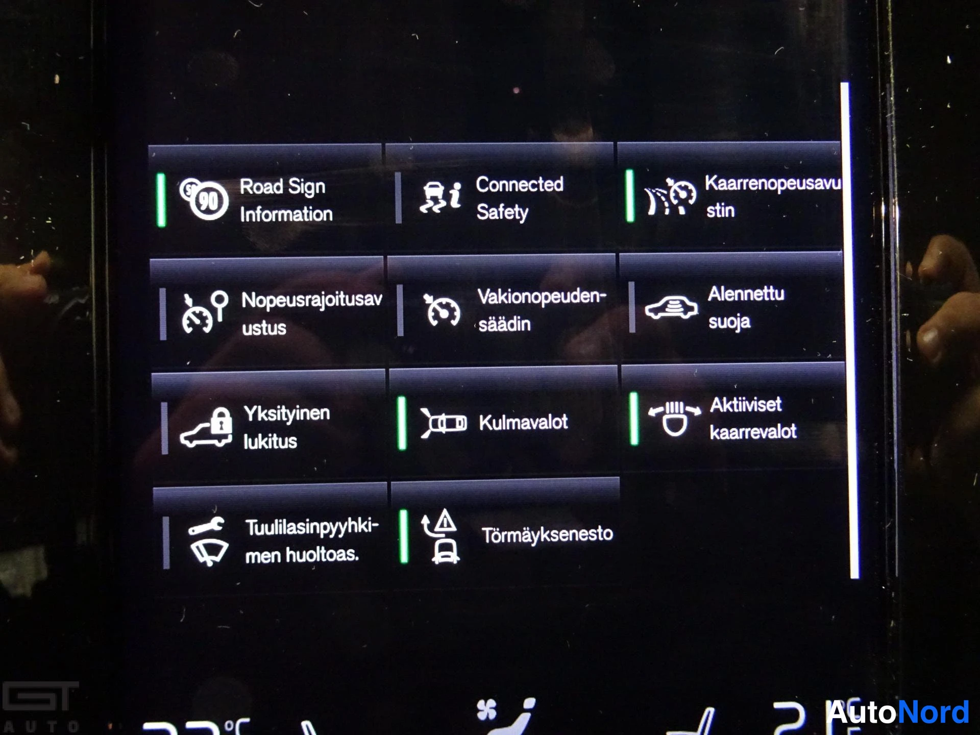 Valkoinen Volvo V90 2020, yksityiskohta, kuva 17