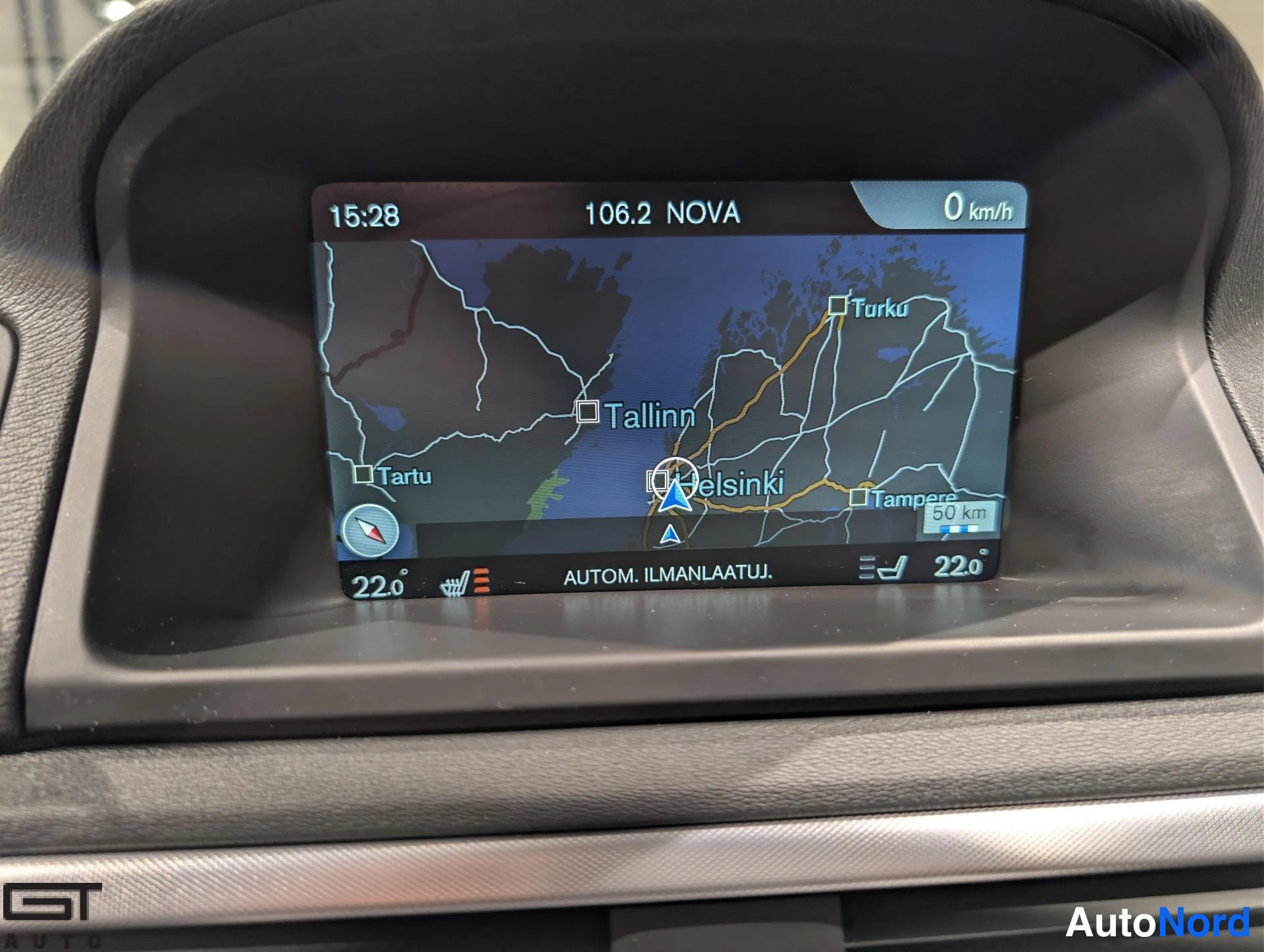 Sininen Volvo V70 2016, yksityiskohta, kuva 19