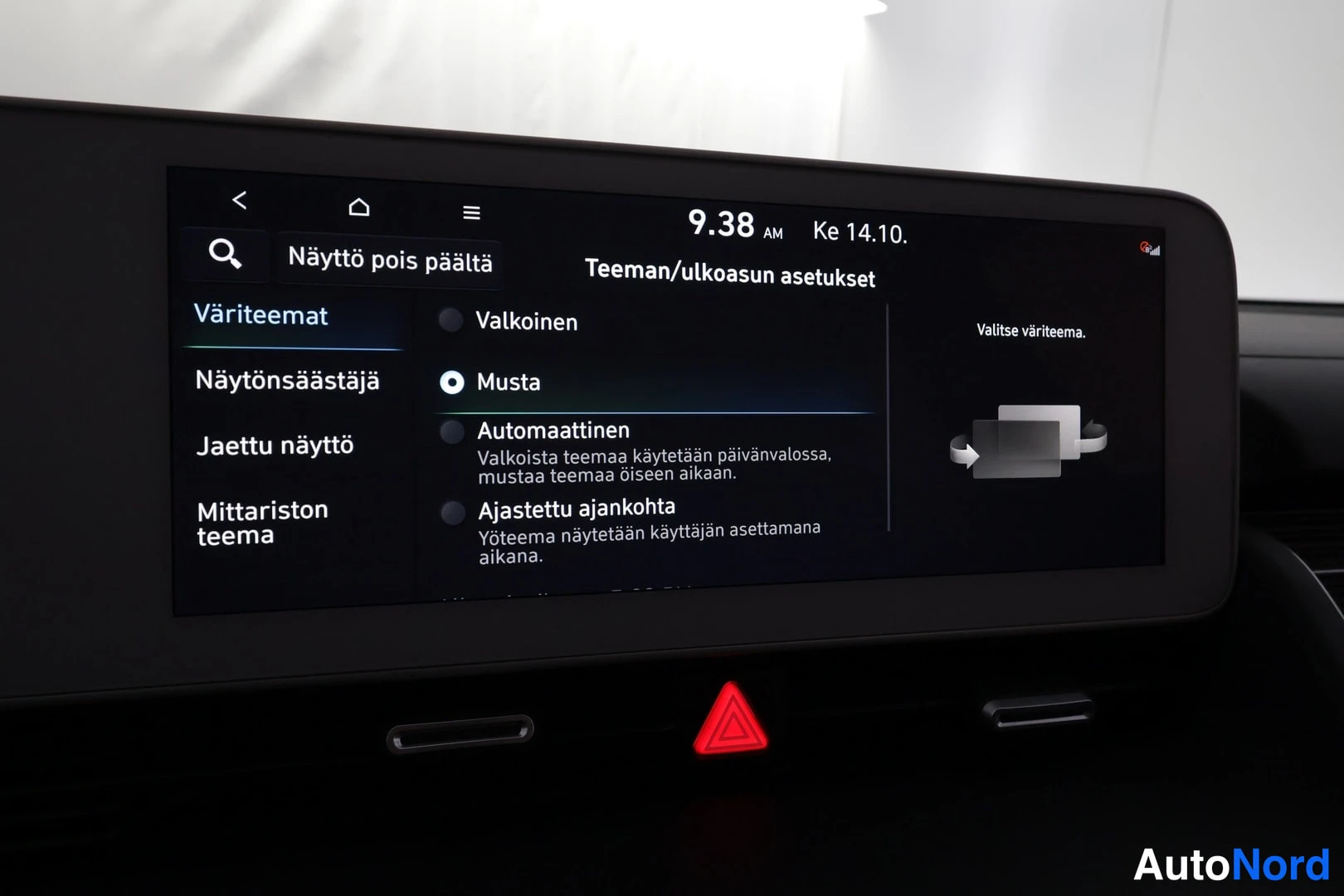 Harmaa Hyundai IONIQ 5 2023, yksityiskohta, kuva 35