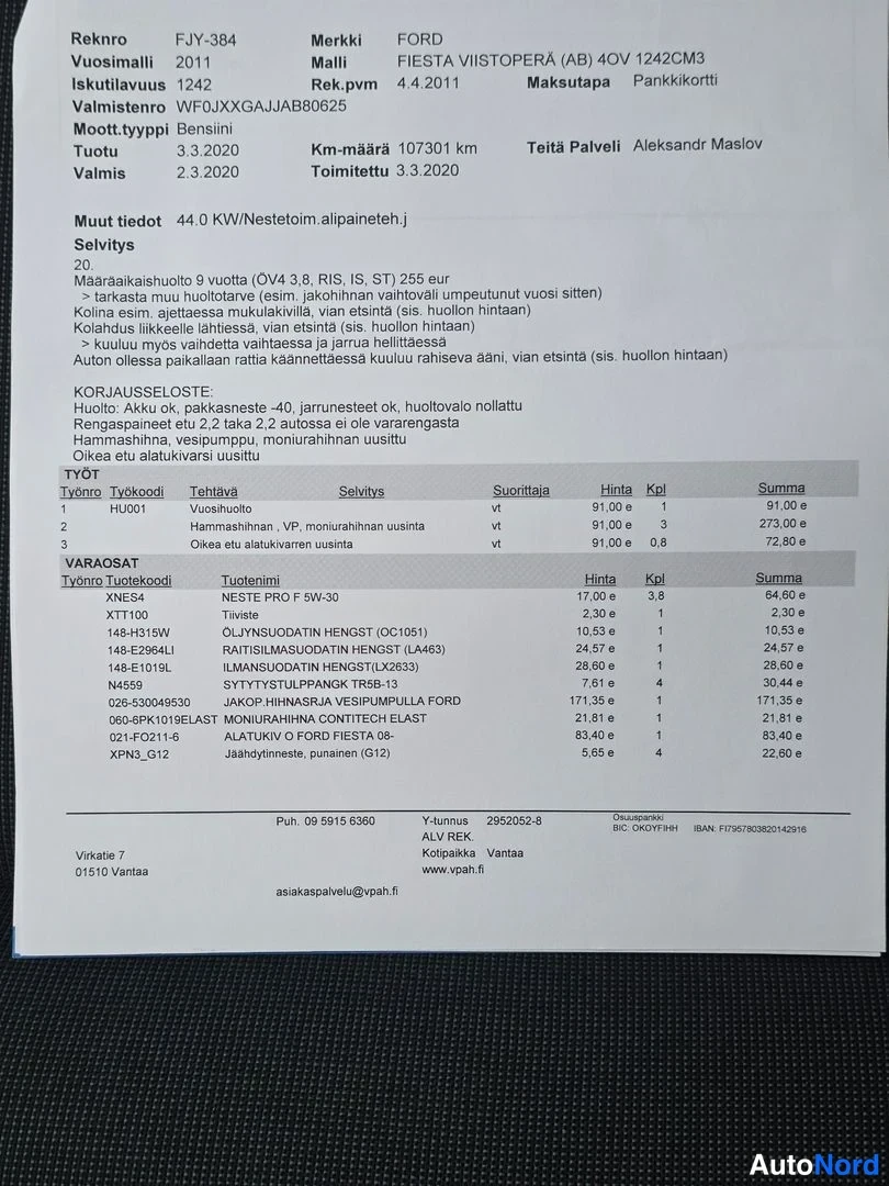 Sininen Ford Fiesta 2011, kuva 39