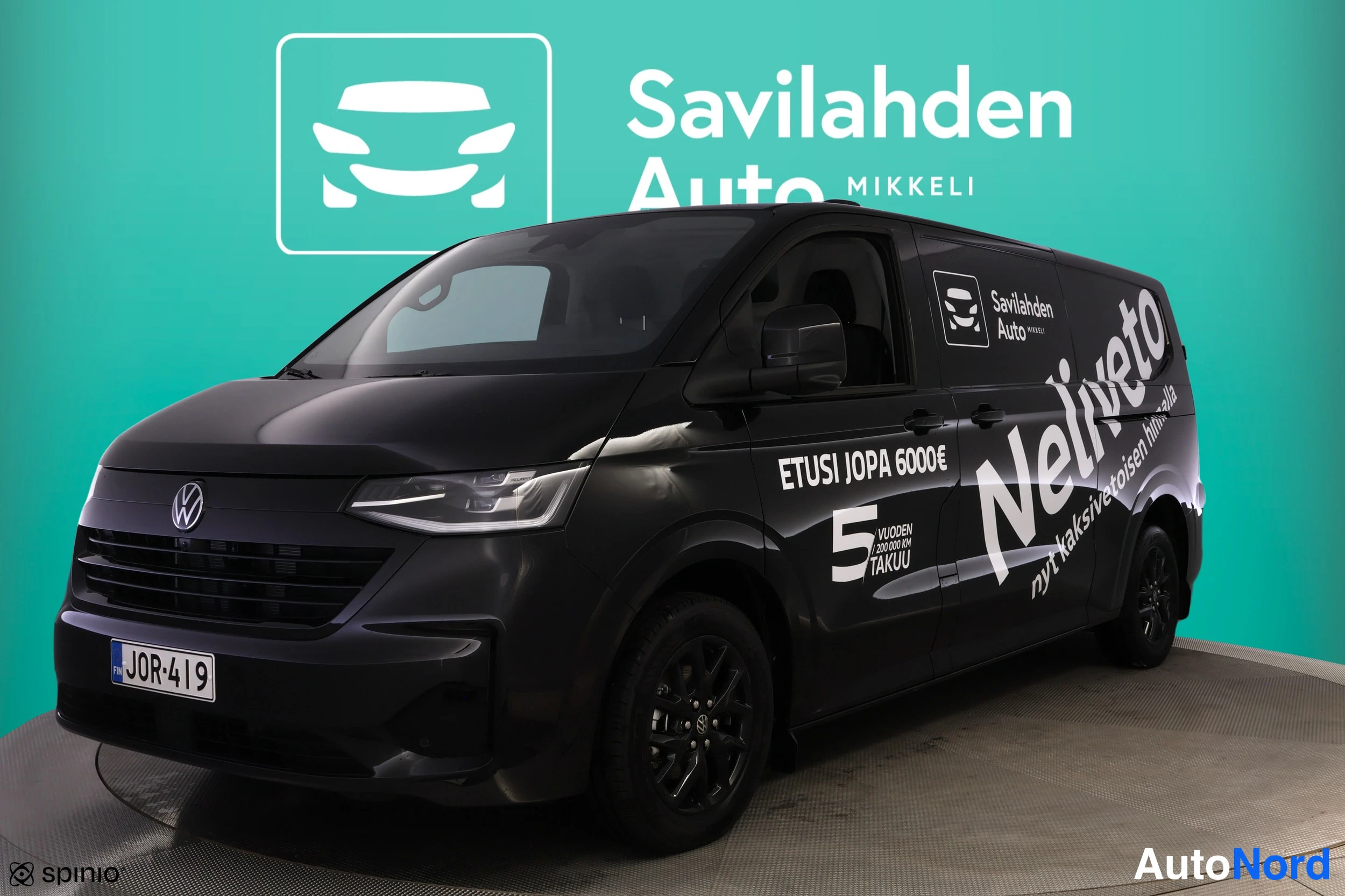 Volkswagen Transporter 2026