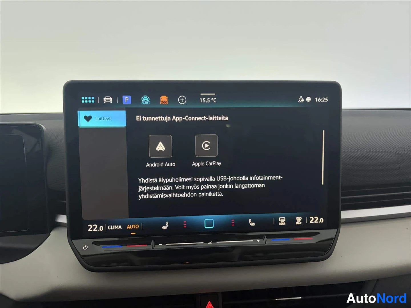 Harmaa Volkswagen T-Roc 2026, yksityiskohta, kuva 25