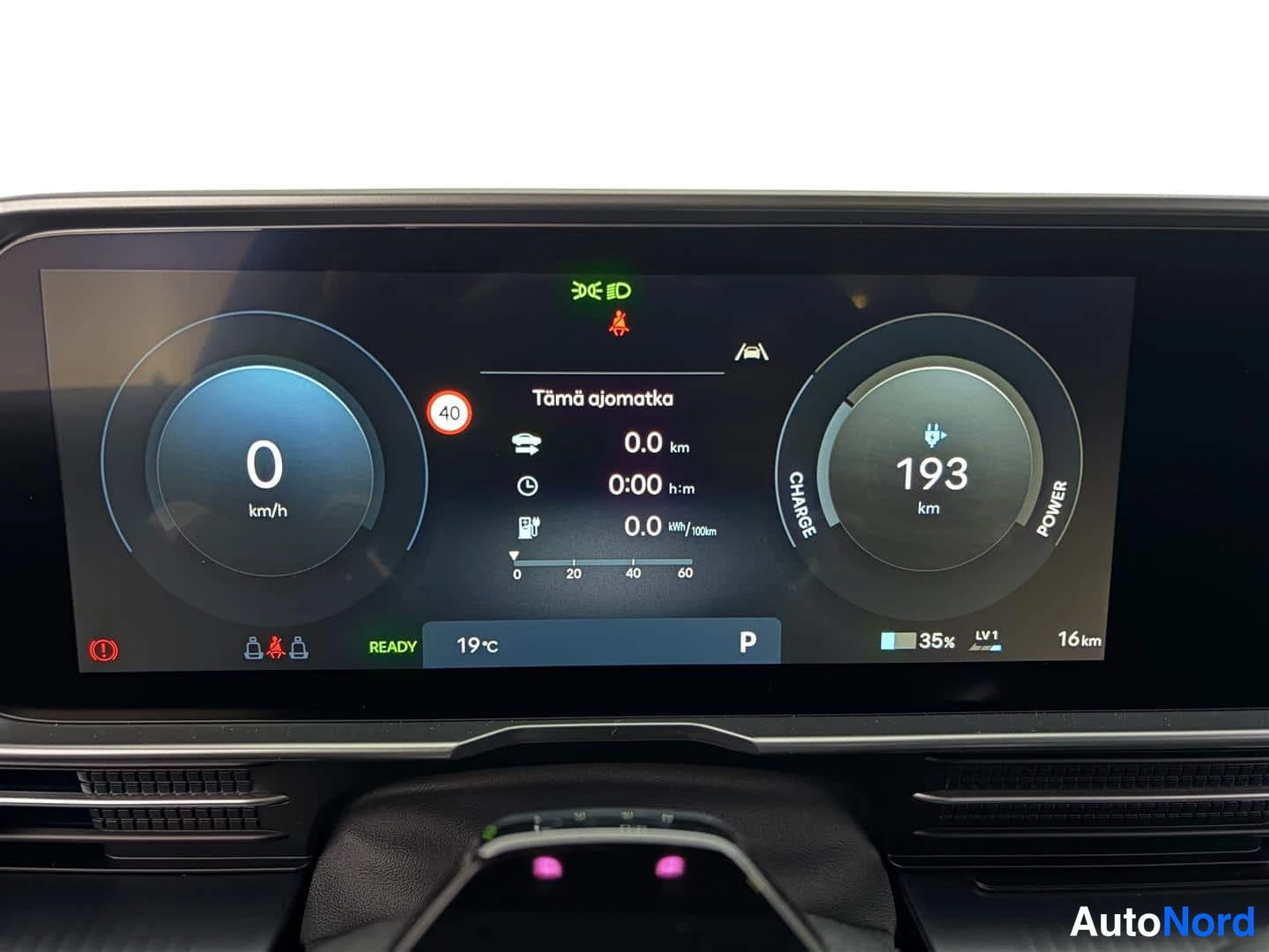 Harmaa Hyundai IONIQ 6 2026, yksityiskohta, kuva 22