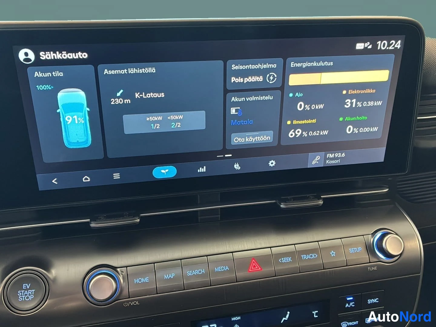 Musta Hyundai KONA Electric 2026, yksityiskohta, kuva 16