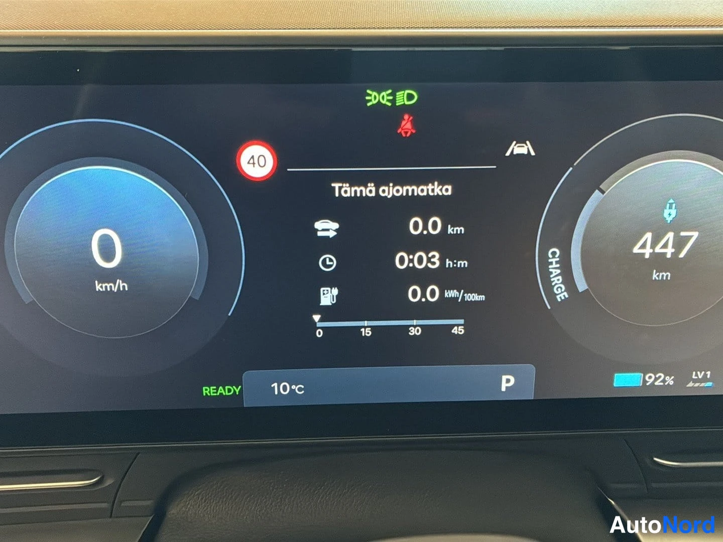 Musta Hyundai KONA Electric 2026, yksityiskohta, kuva 24