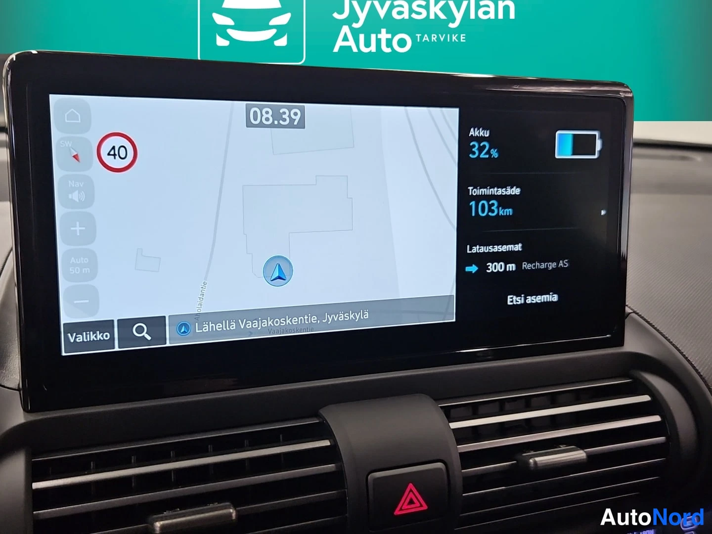 Vihreä Hyundai Inster 2026, yksityiskohta, kuva 12