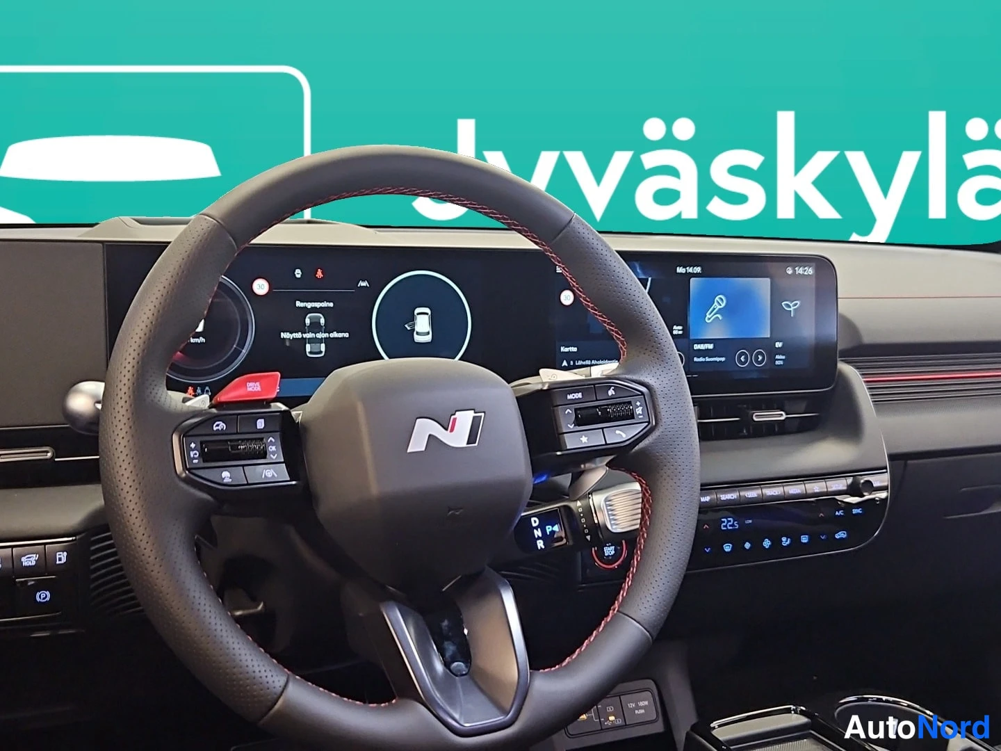 Musta Hyundai IONIQ 5 2026, yksityiskohta, kuva 16