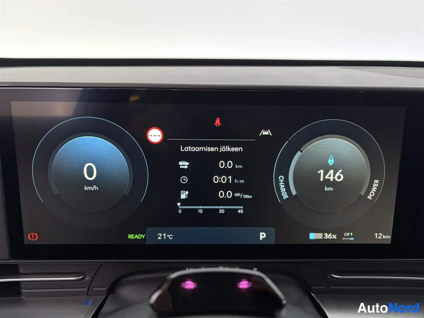 Hopea Hyundai KONA Electric 2026, yksityiskohta, kuva 21