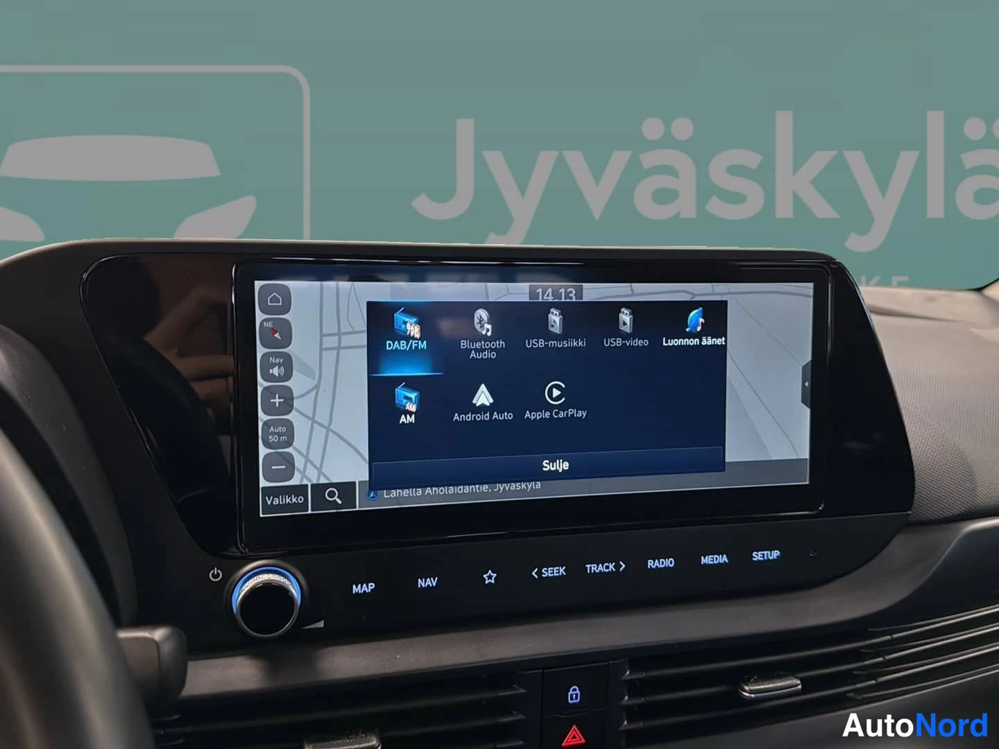 Sininen Hyundai i20 2025, yksityiskohta, kuva 17