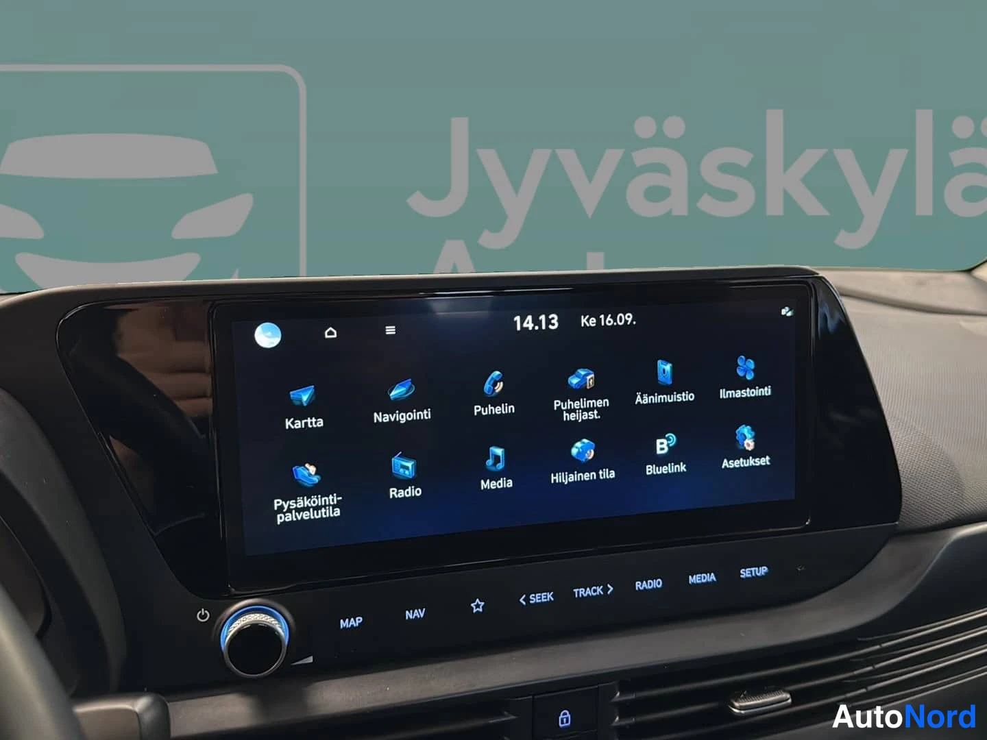 Sininen Hyundai i20 2025, yksityiskohta, kuva 18