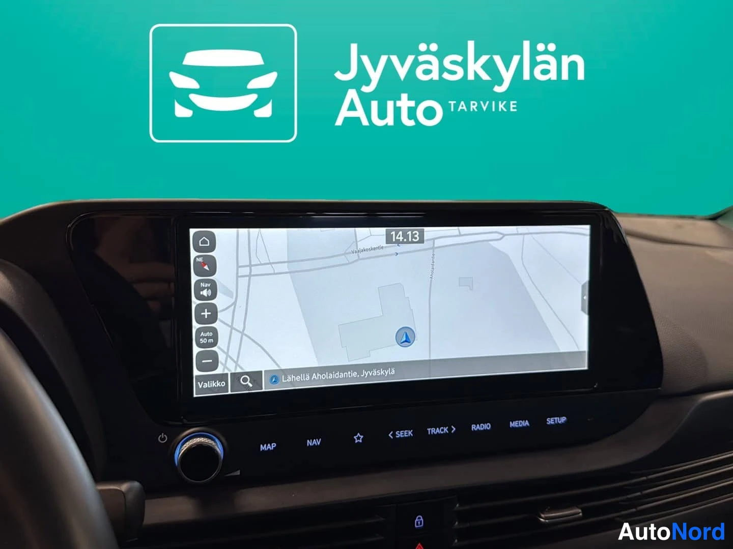 Sininen Hyundai i20 2025, yksityiskohta, kuva 15