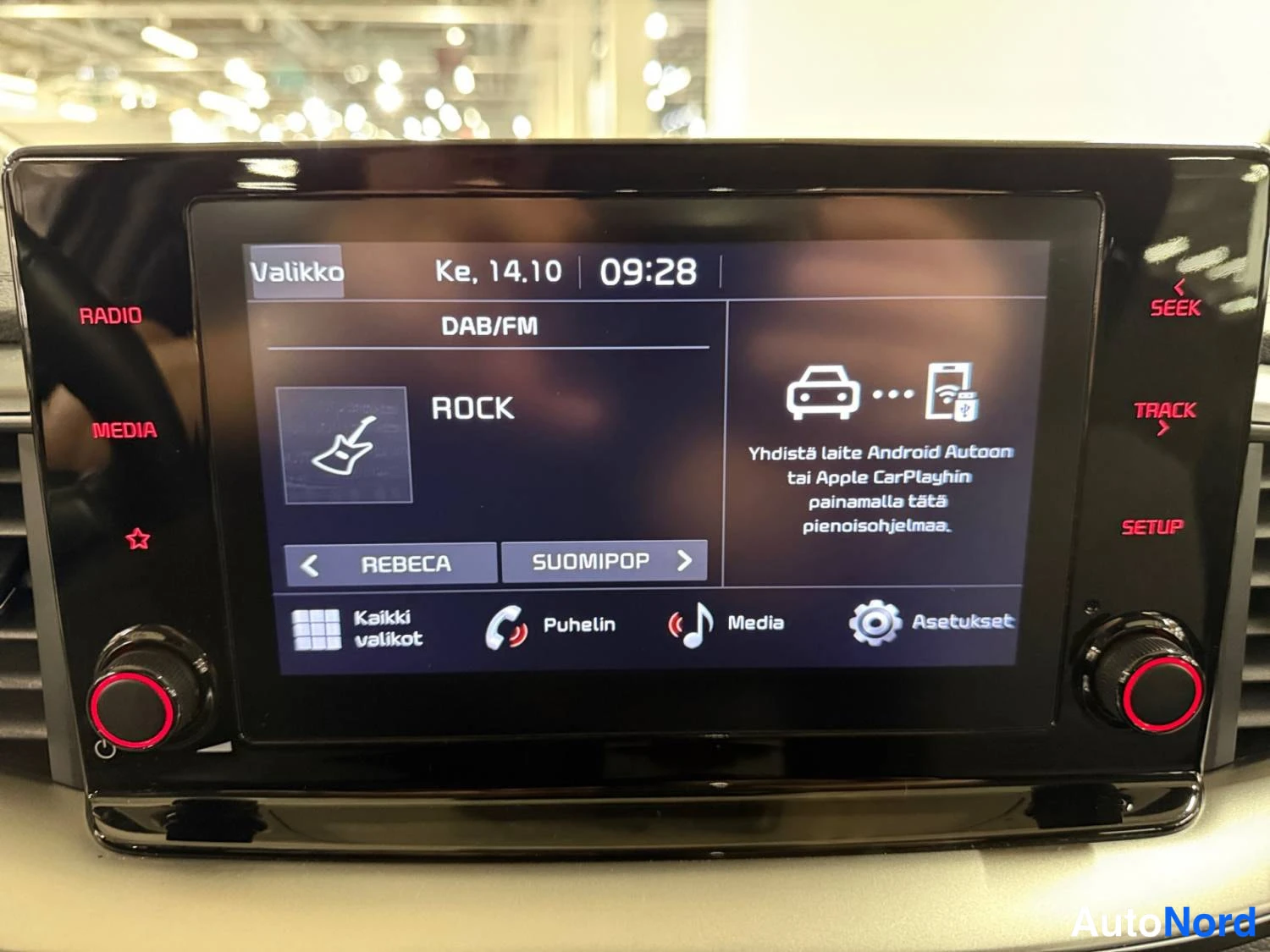 Brown Kia Ceed 2022, detail, photo 23