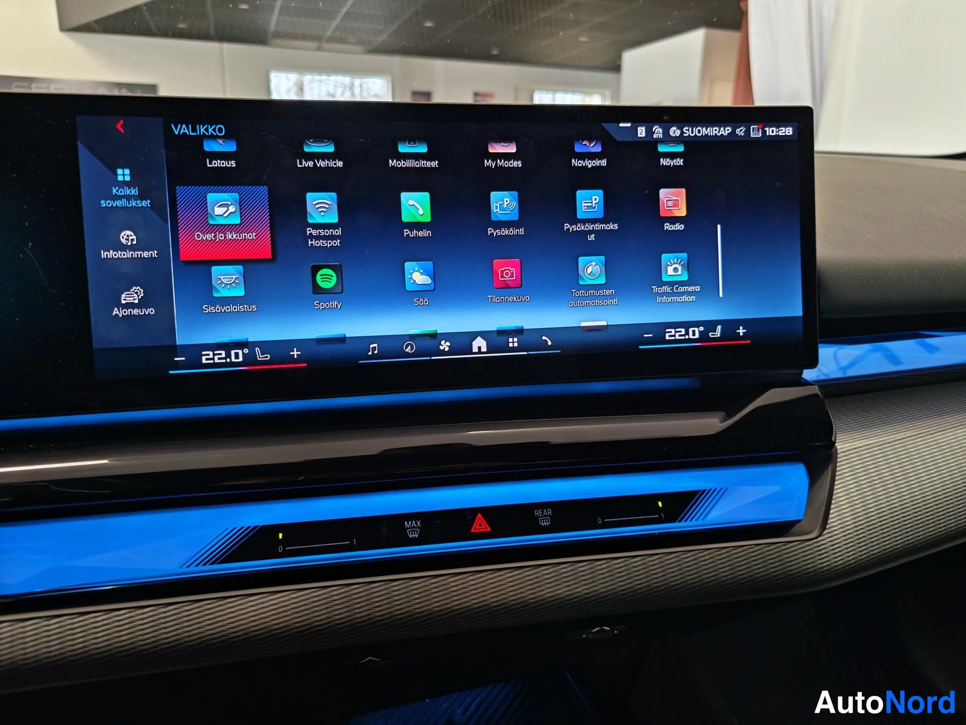 Grey BMW i5 2024, detail, photo 22