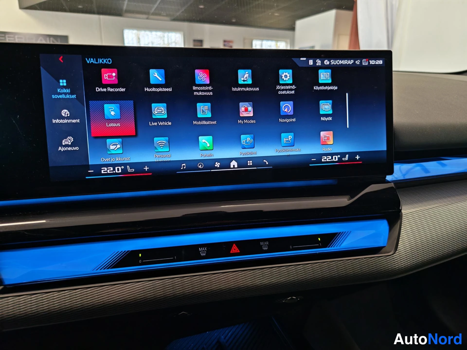Grey BMW i5 2024, detail, photo 24