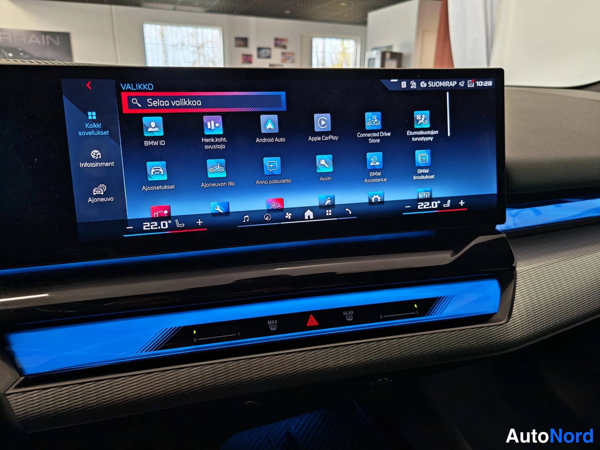 Grey BMW i5 2024, detail, photo 25
