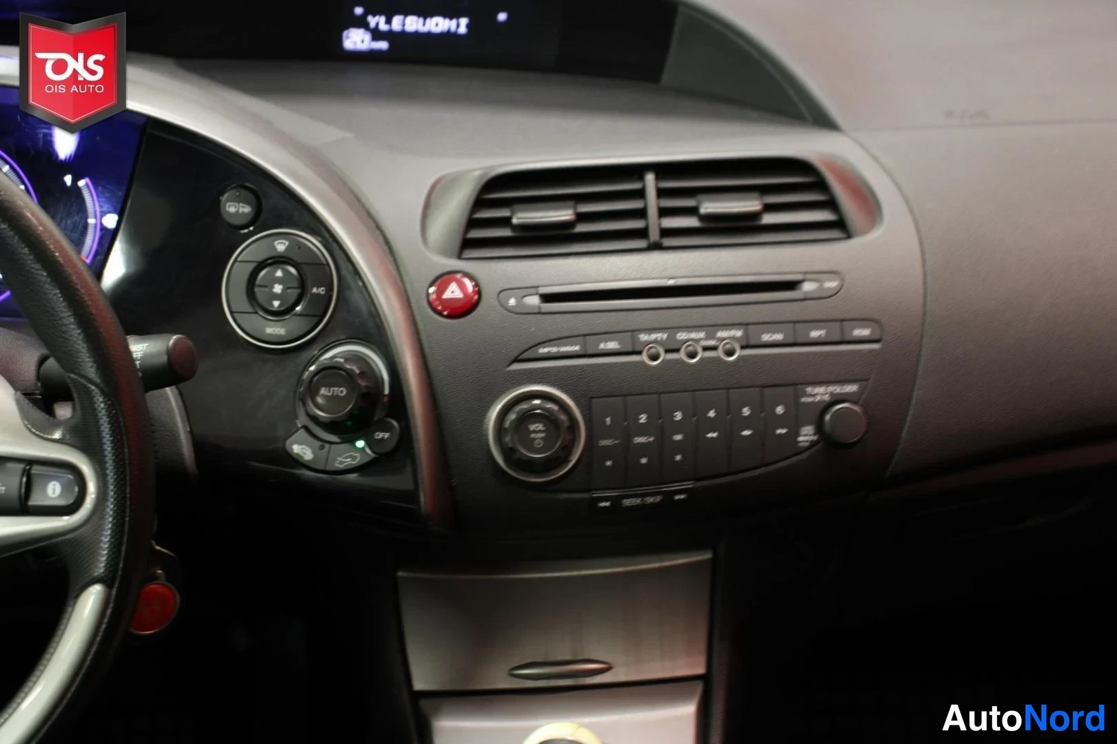 Grey Honda Civic 4D 2006, detail, photo 15