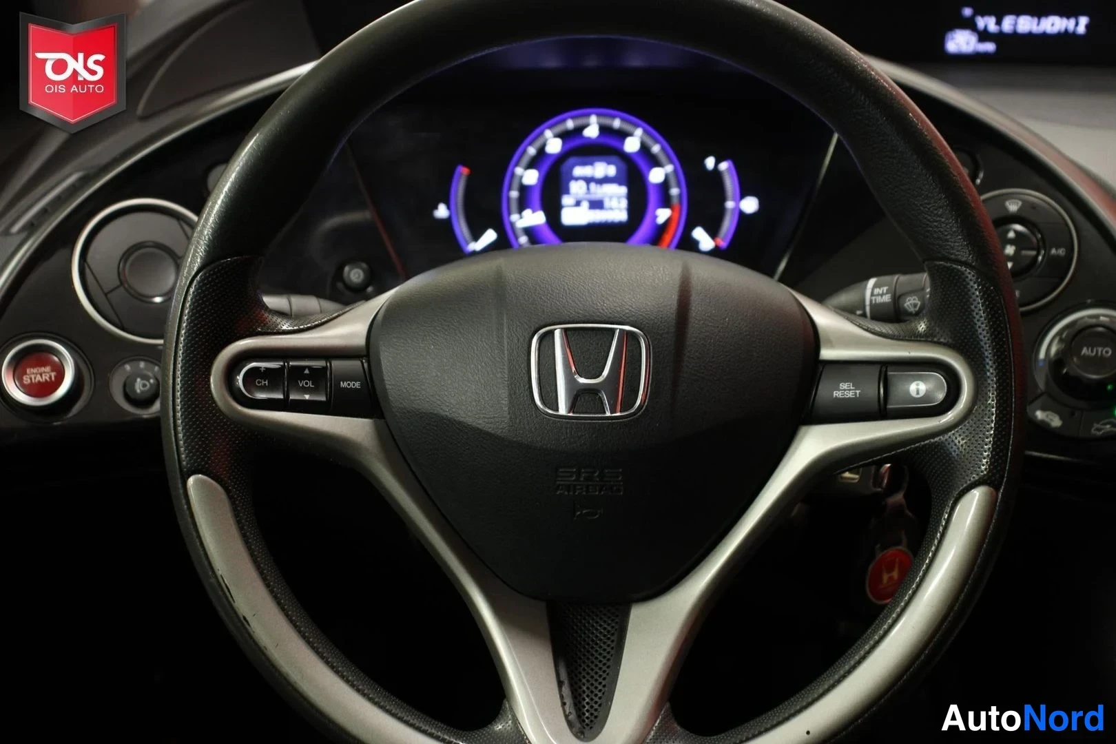 Grey Honda Civic 4D 2006, detail, photo 16