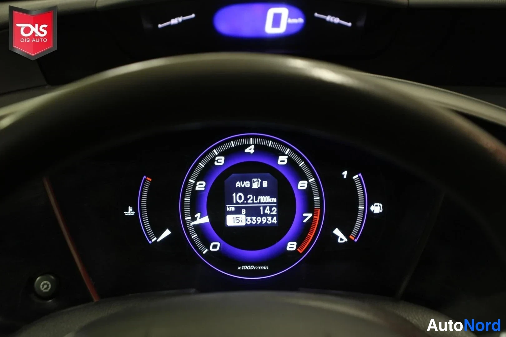 Grey Honda Civic 4D 2006, detail, photo 17