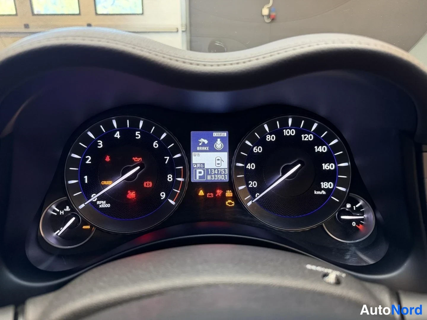 Vit Nissan Fuga 2013, detalj, bild 32