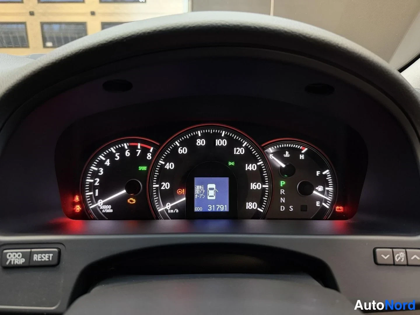 Vit Toyota Crown 2008, detalj, bild 28