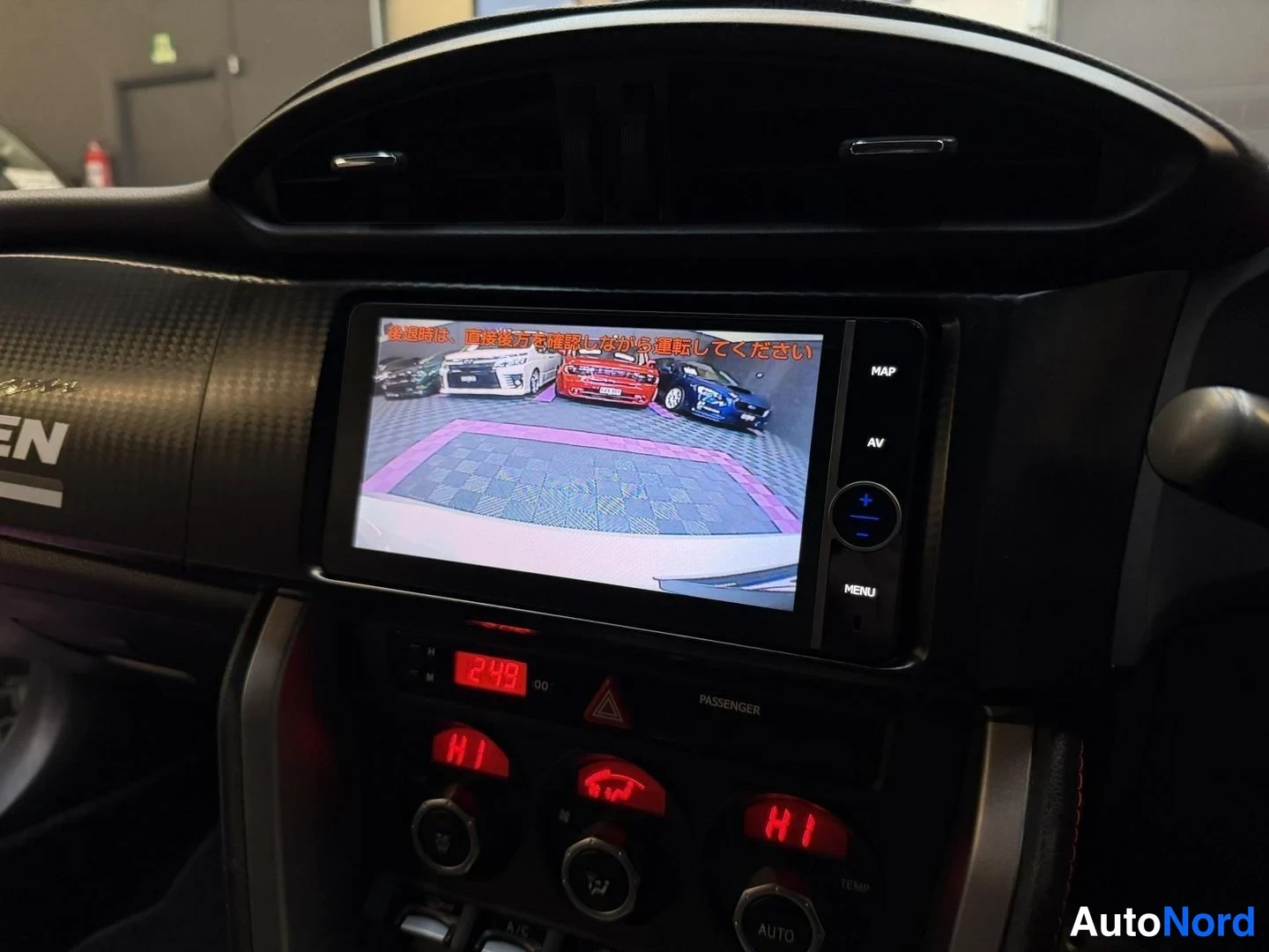 Vit Toyota GT86 2012, detalj, bild 33