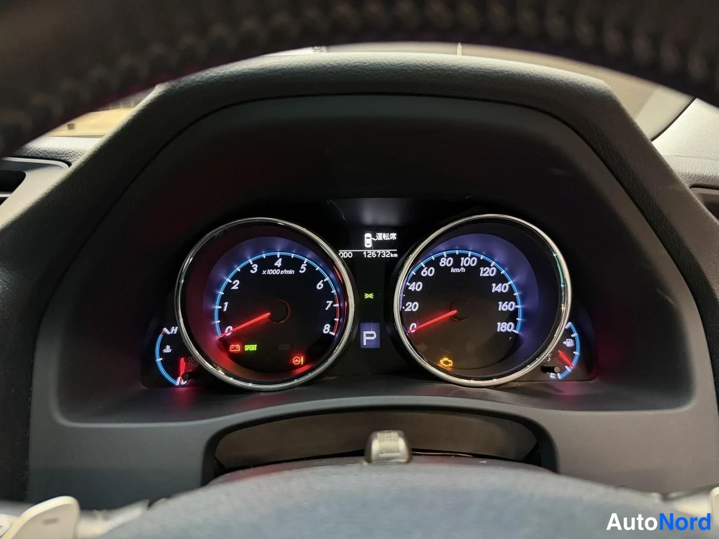 Vit Toyota Mark X 2010, detalj, bild 27