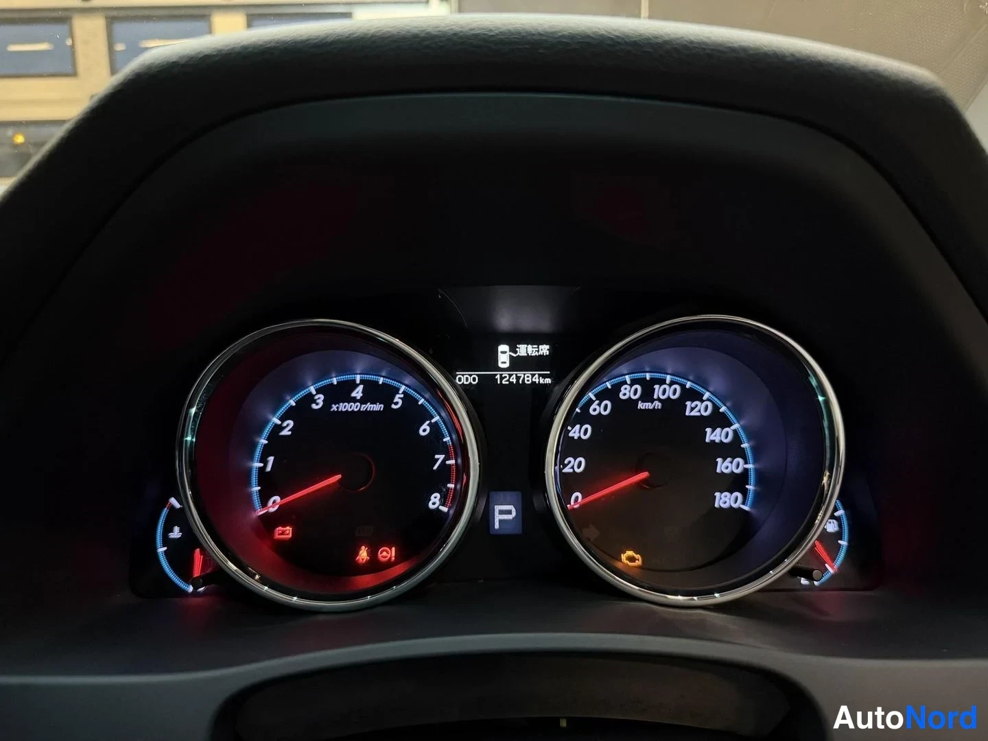 Svart Toyota Mark X 2010, detalj, bild 27