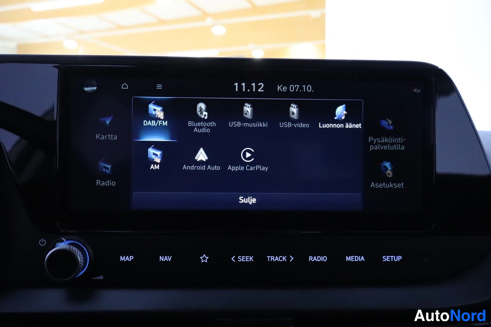 Grey Hyundai Bayon 2026, detail, photo 21