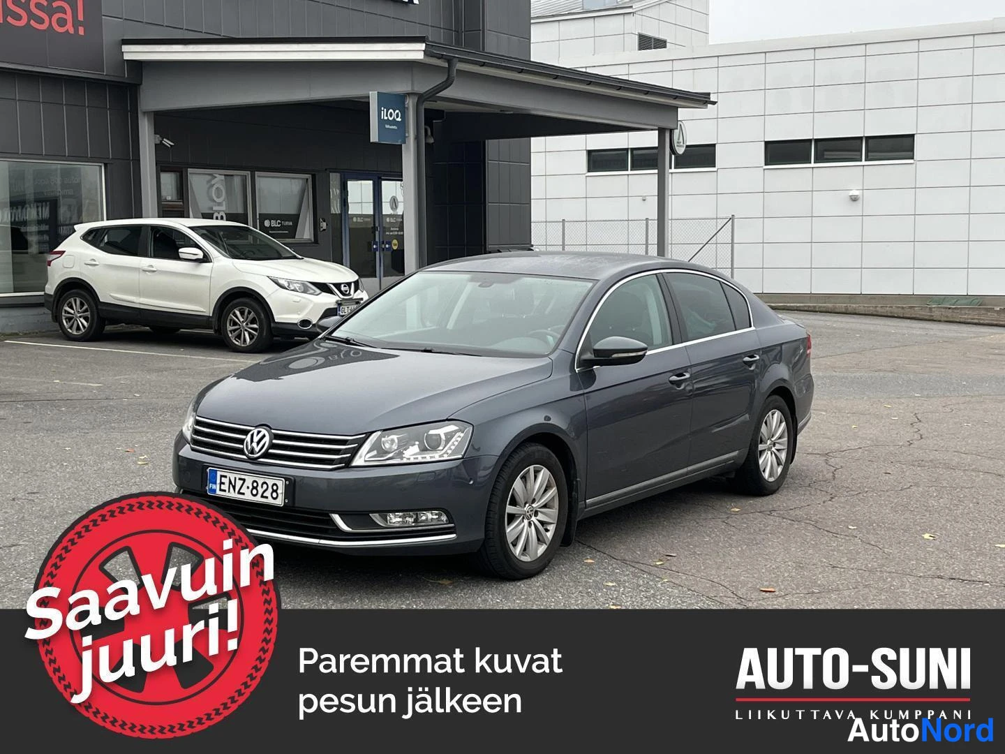 Volkswagen Passat 2014