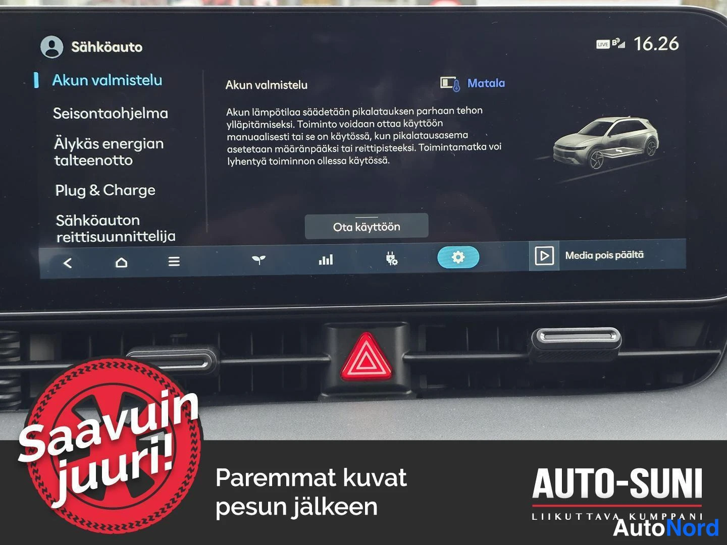 Hopea Hyundai IONIQ 5 2025, yksityiskohta, kuva 16