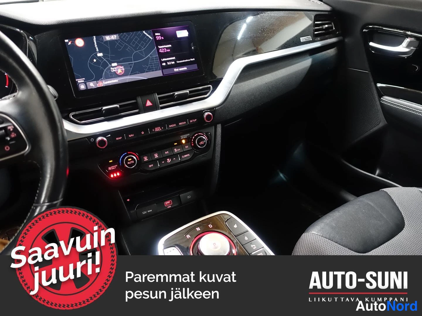 Svart Kia Niro 2021, detalj, bild 8