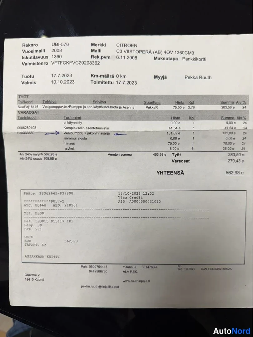 Beige Citroen C3 2009, document, photo 25