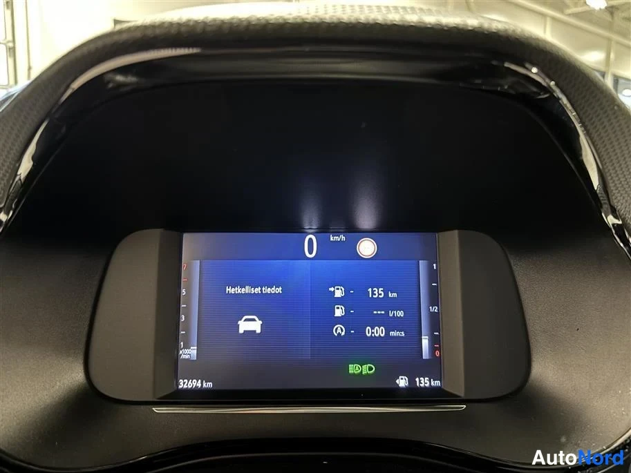Grey Opel Corsa 2024, detail, photo 26