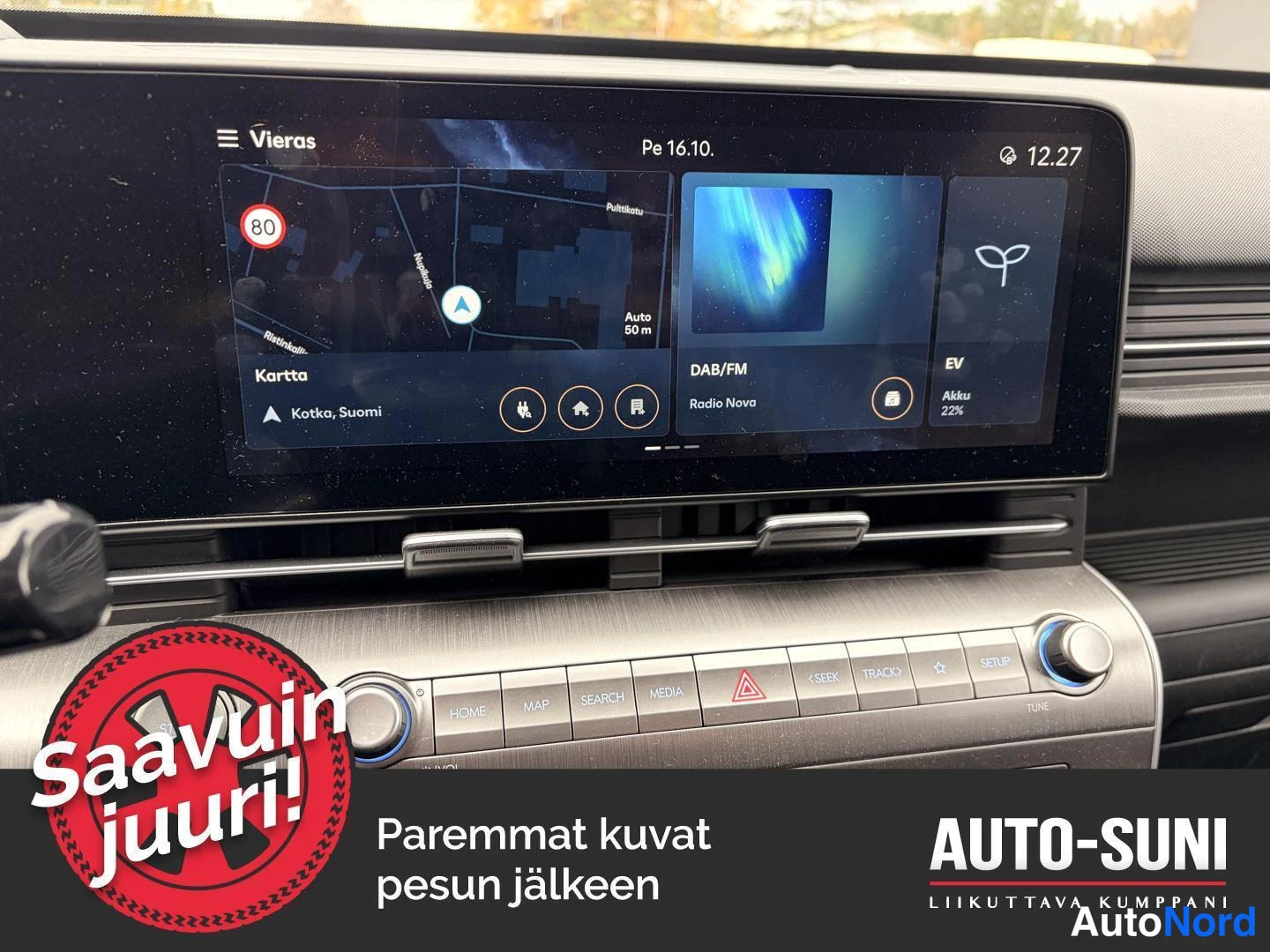 Svart Hyundai KONA Electric 2024, detalj, bild 6