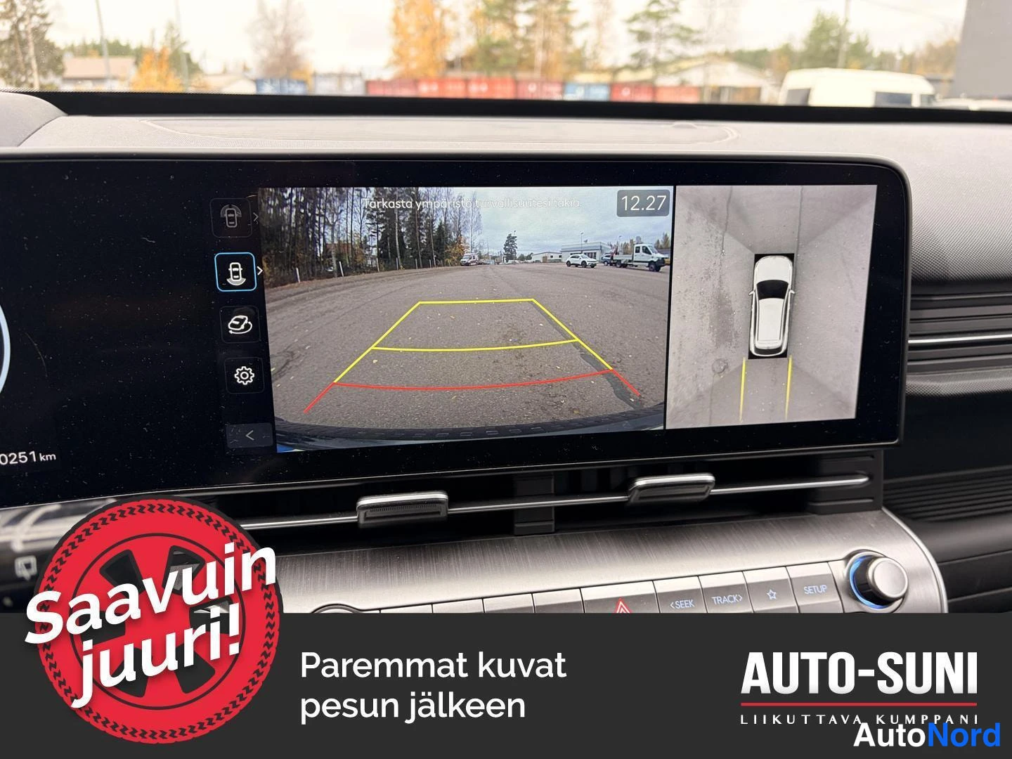 Svart Hyundai KONA Electric 2024, förarplats, bild 3