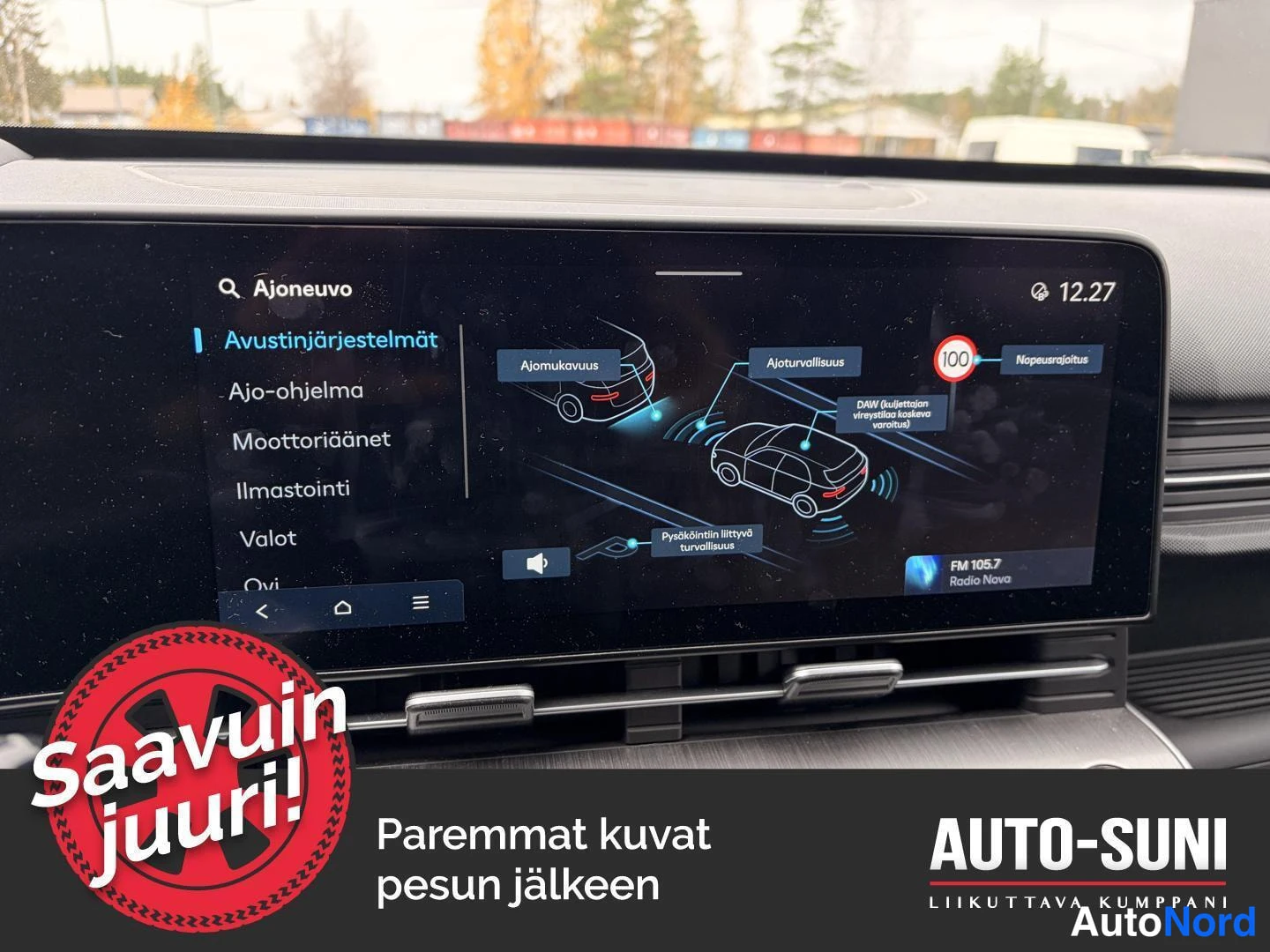 Svart Hyundai KONA Electric 2024, detalj, bild 8
