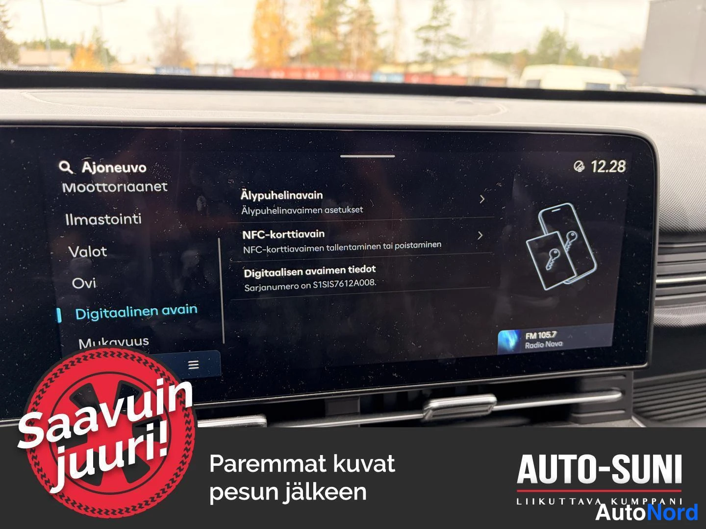 Svart Hyundai KONA Electric 2024, detalj, bild 9
