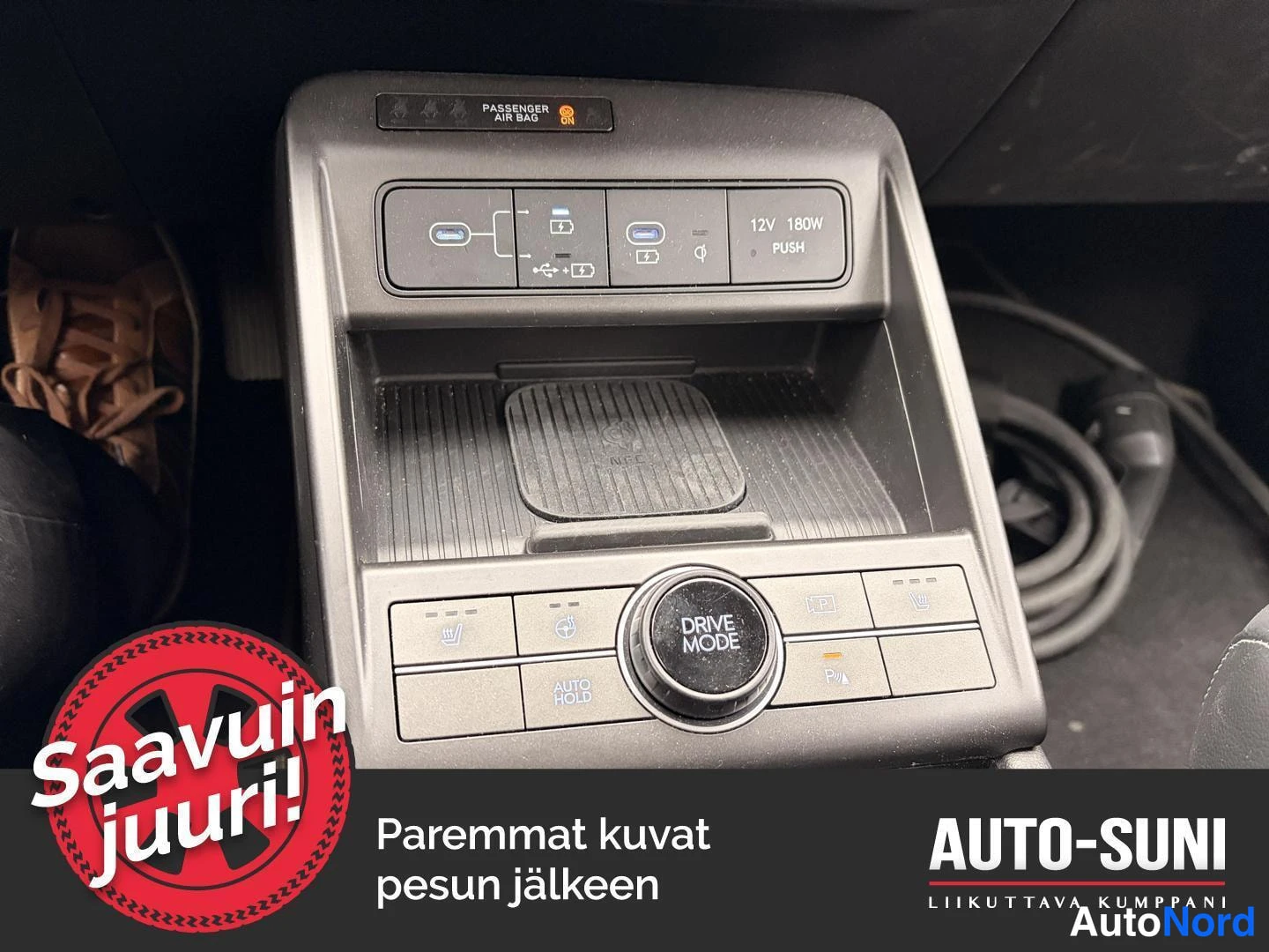 Svart Hyundai KONA Electric 2024, detalj, bild 10