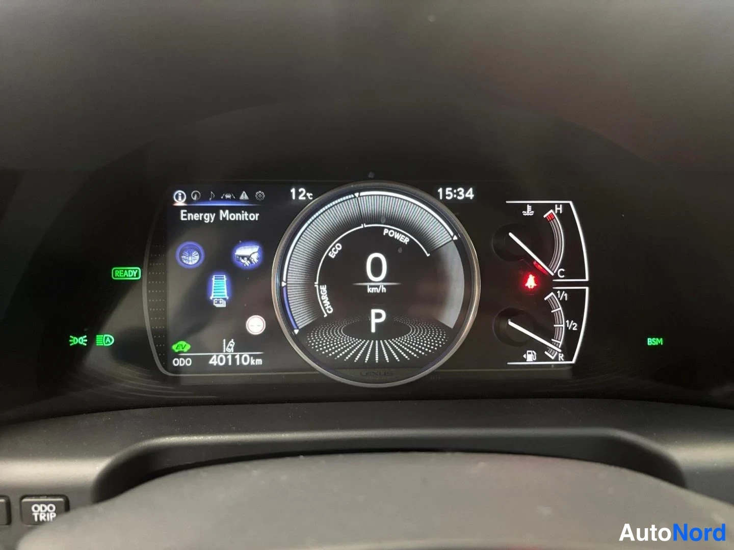Harmaa Lexus ES 300h 2024, yksityiskohta, kuva 20