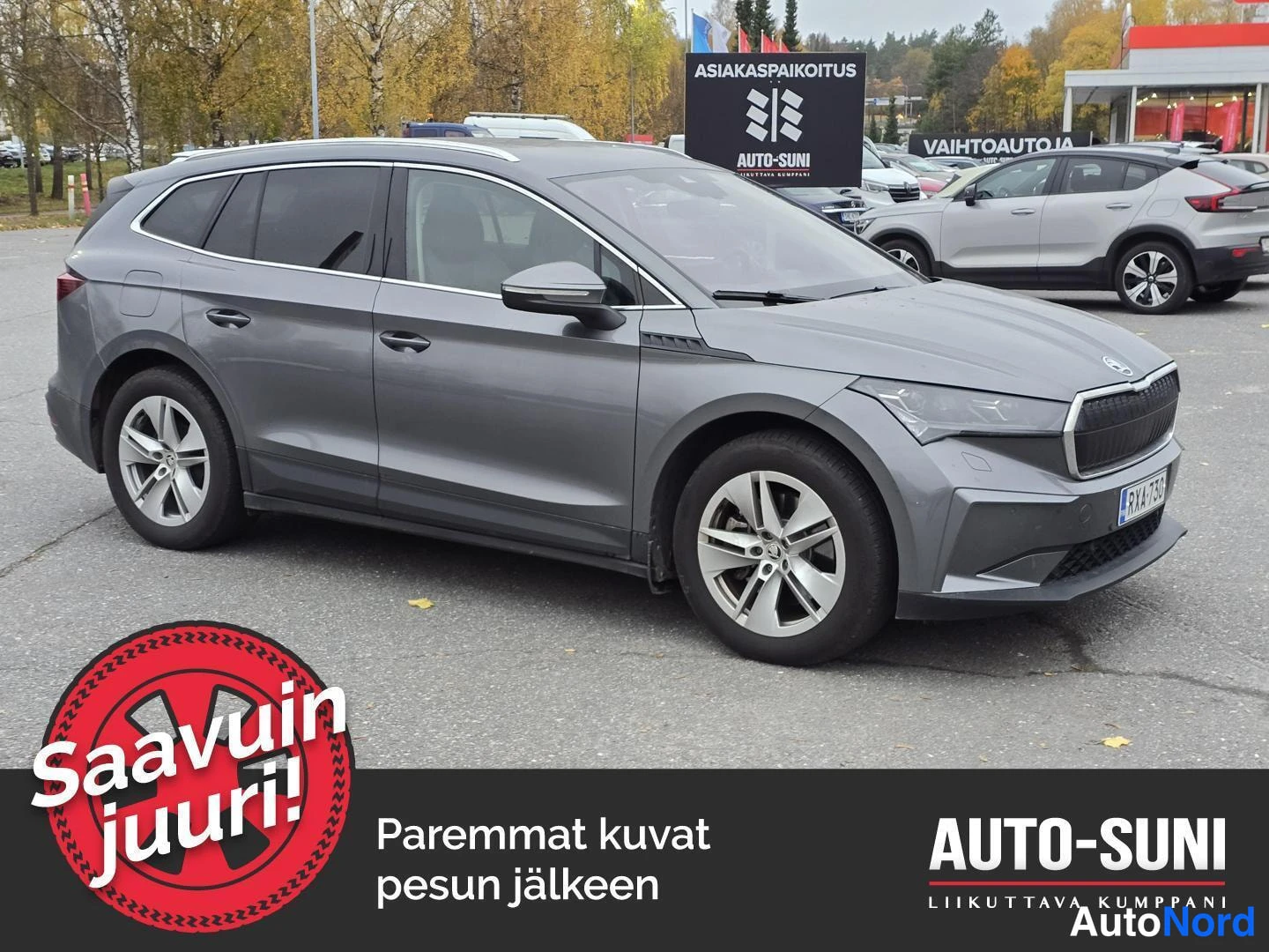 Skoda Enyaq 2024